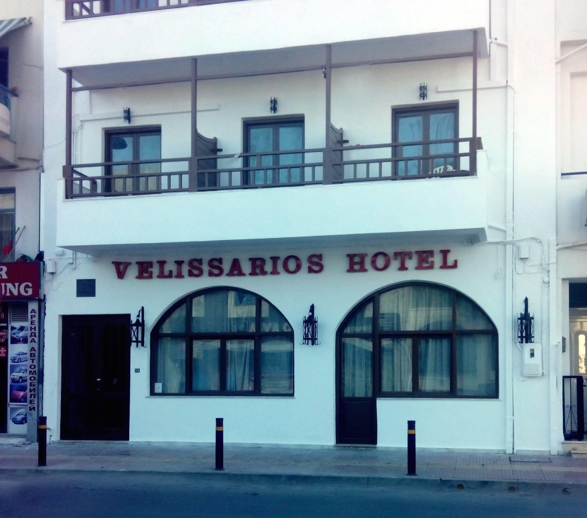 Hotel Velissarios Hersónissos Extérieur photo